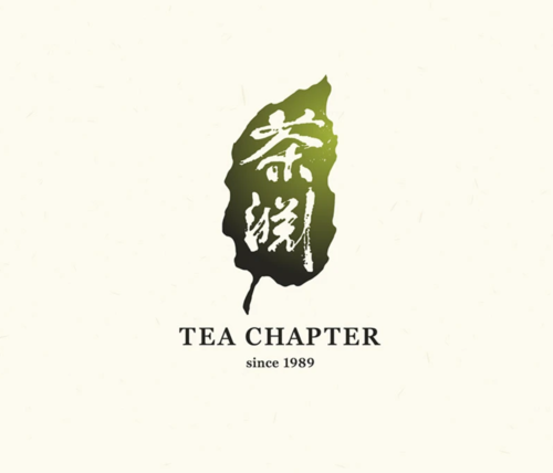 Tea Chapter